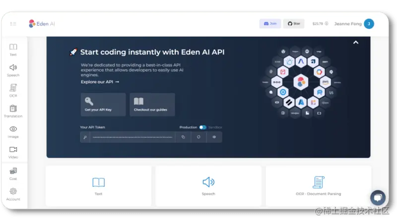 免费获取您的 API 密钥