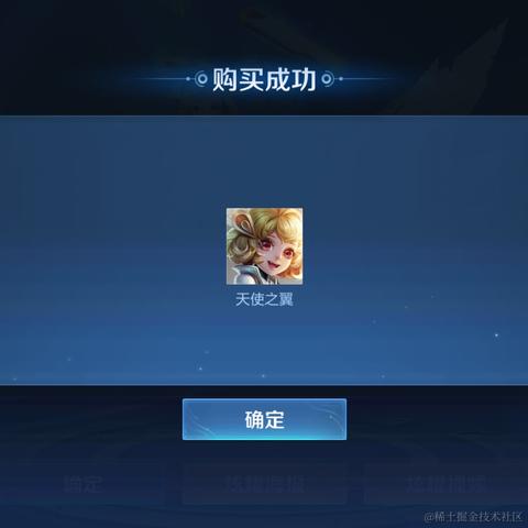 断桥落雪于2022-10-06 14:57发布的图片