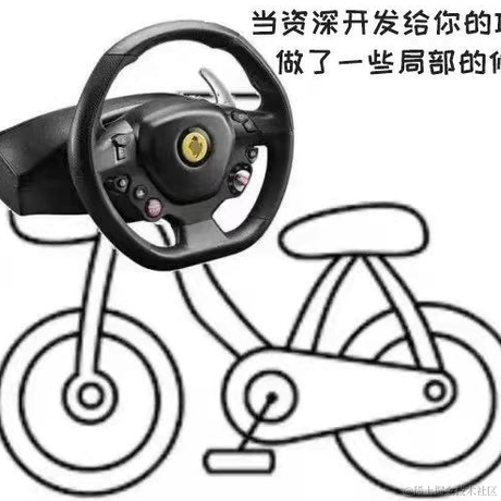 植物昂光于2021-11-10 15:49发布的图片