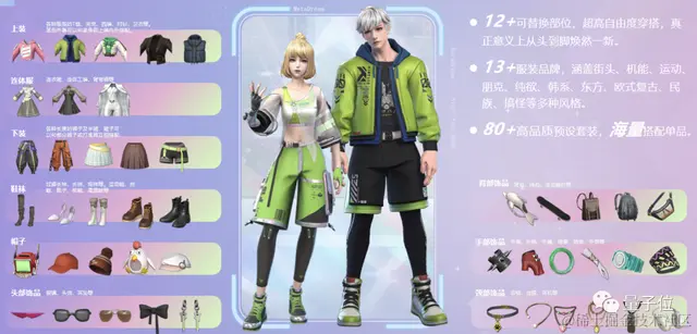 北京这家公司把AI虚拟人卷到新高度，都玩出了百变大咖秀的感觉了