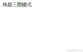 image-20231230160847211