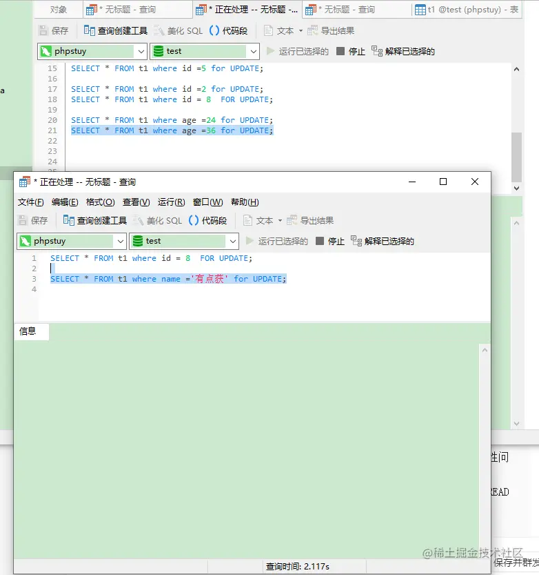 微信搜索【莲花童子哪吒】