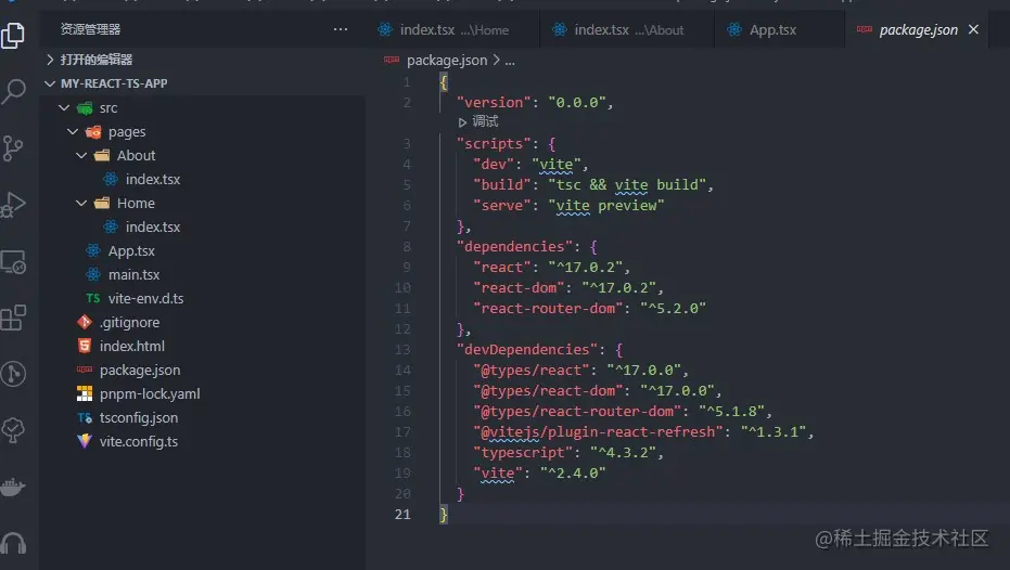 vite-react-app-1