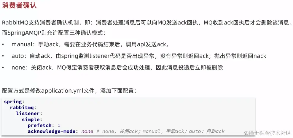 image-20221020101949353