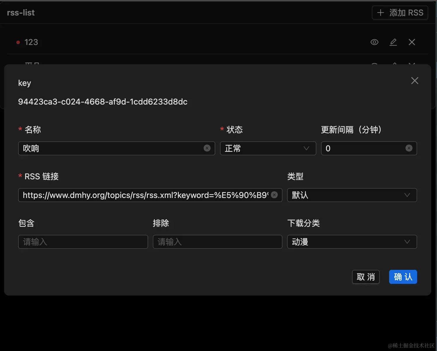 截屏2024-05-13 10.12.40.png