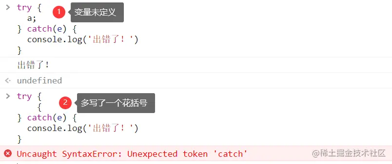 image-20211120203551009