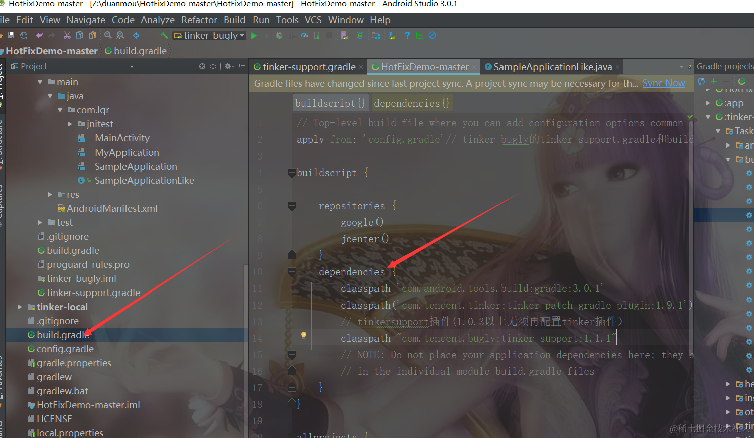这里写图片描述