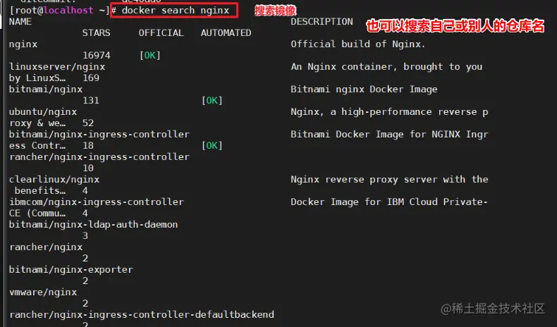 image-20220621173919296