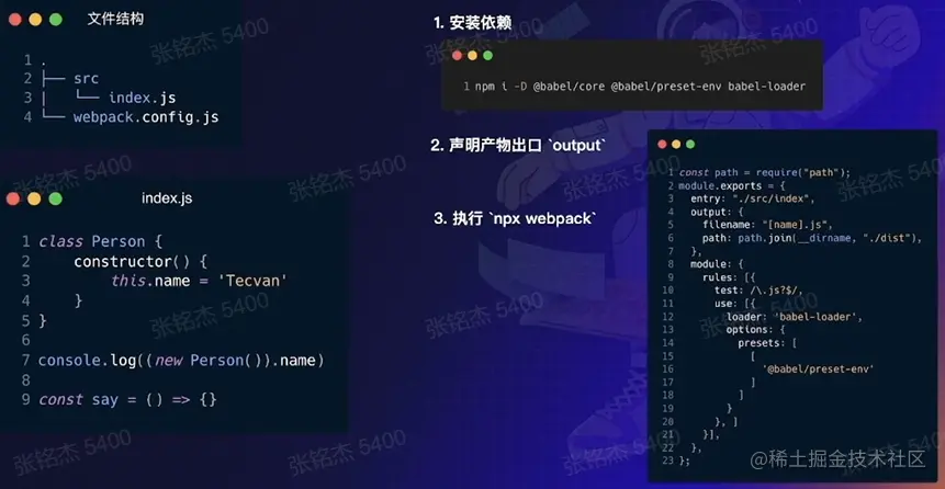 image-20220811210250262