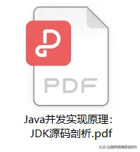 爆款阿里P5到P7晋升之路，九大源码文档助我超神果然努力幸运并存