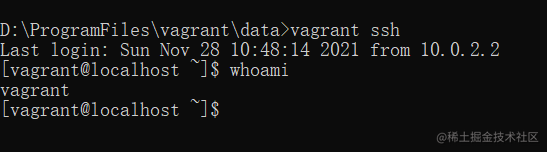 vagrant ssh命令登录 虚拟机