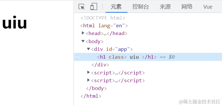 image-20211129164704169