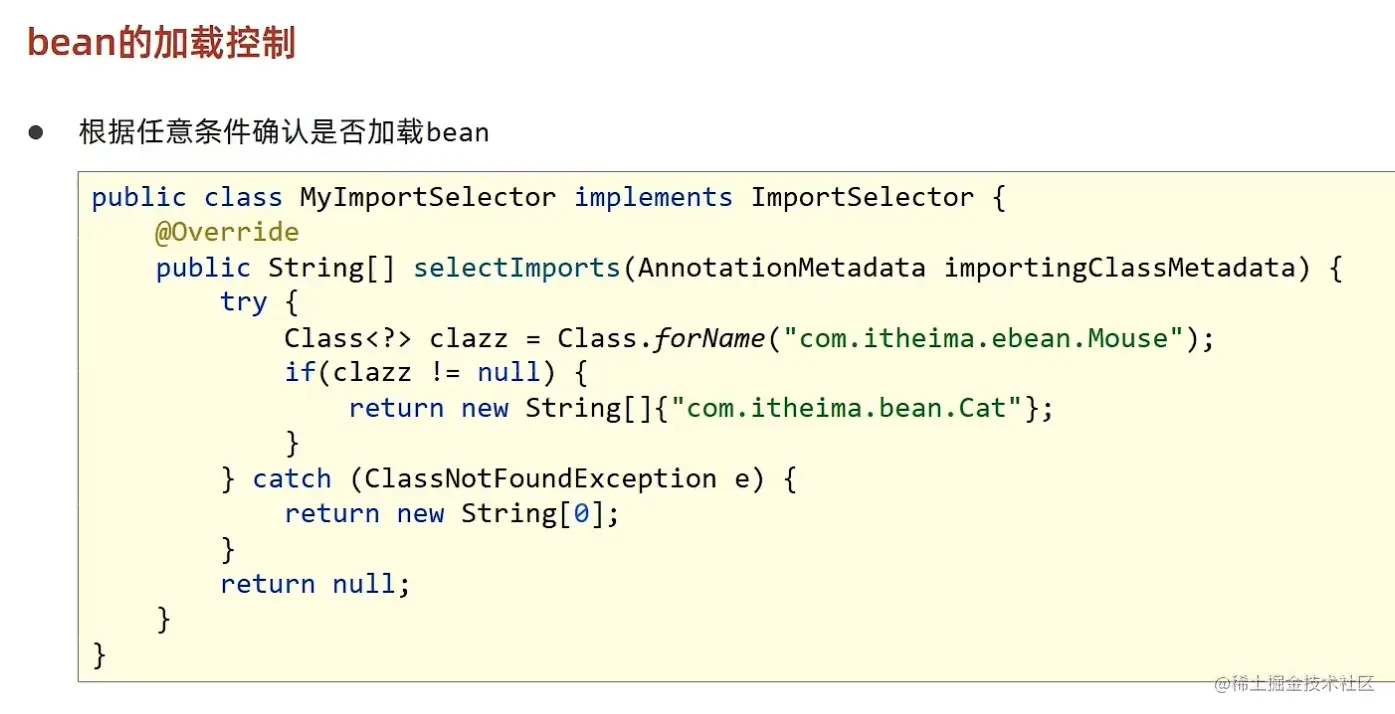 image-20220529132652636