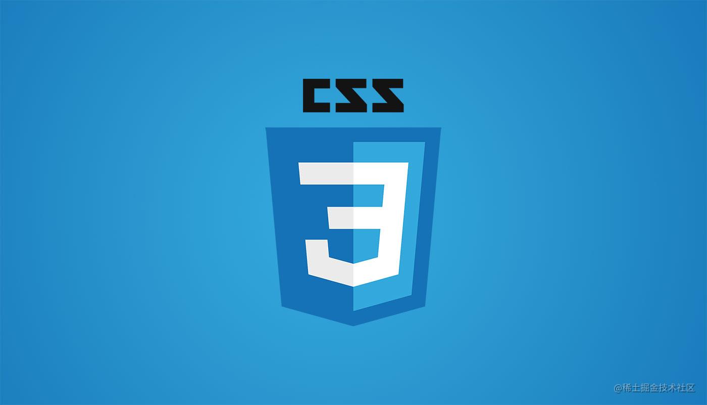 Css Gradient渐变专题