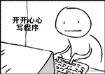 力扣