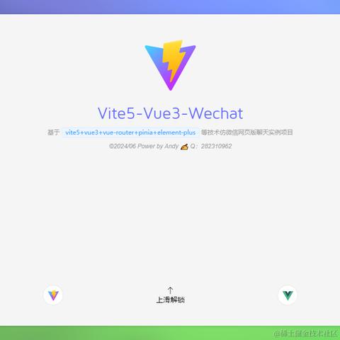 xiaoyan2015于2024-06-21 08:28发布的图片