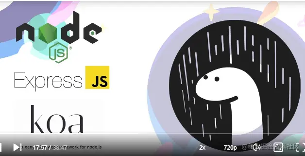 image-20230413094126922