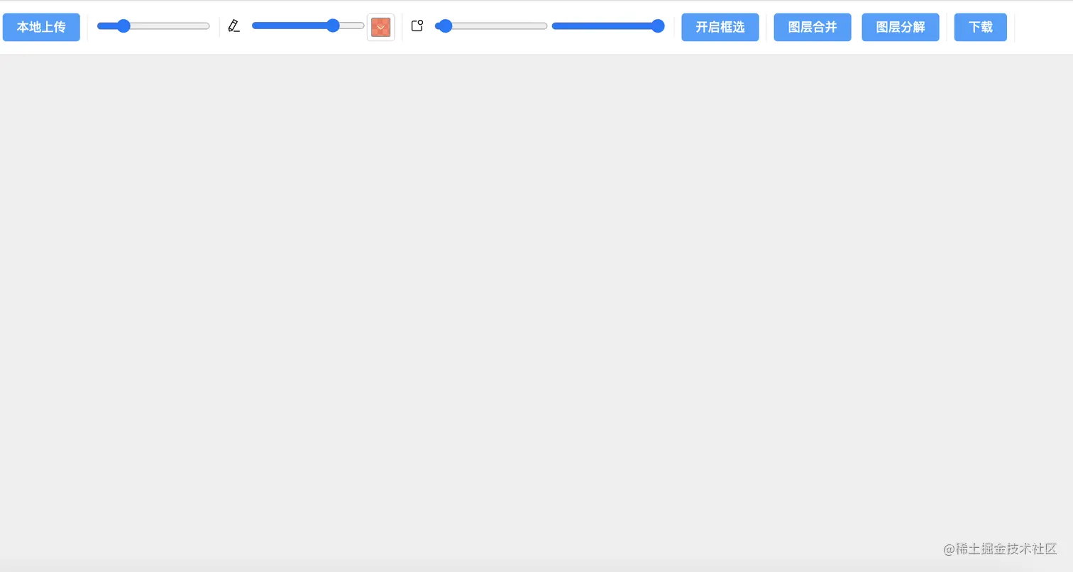 page.png