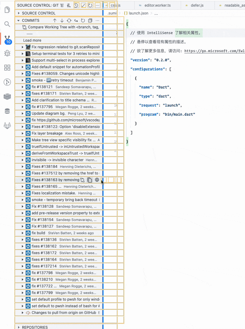 ext-tree-before.gif