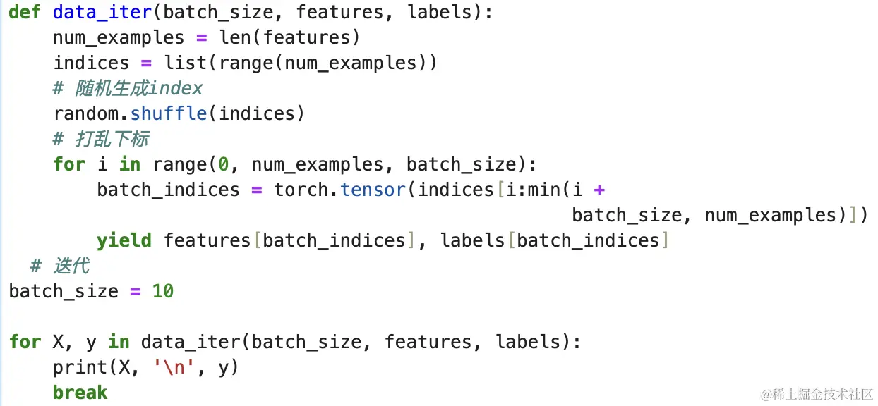 截屏2023-10-14 20.51.17.png