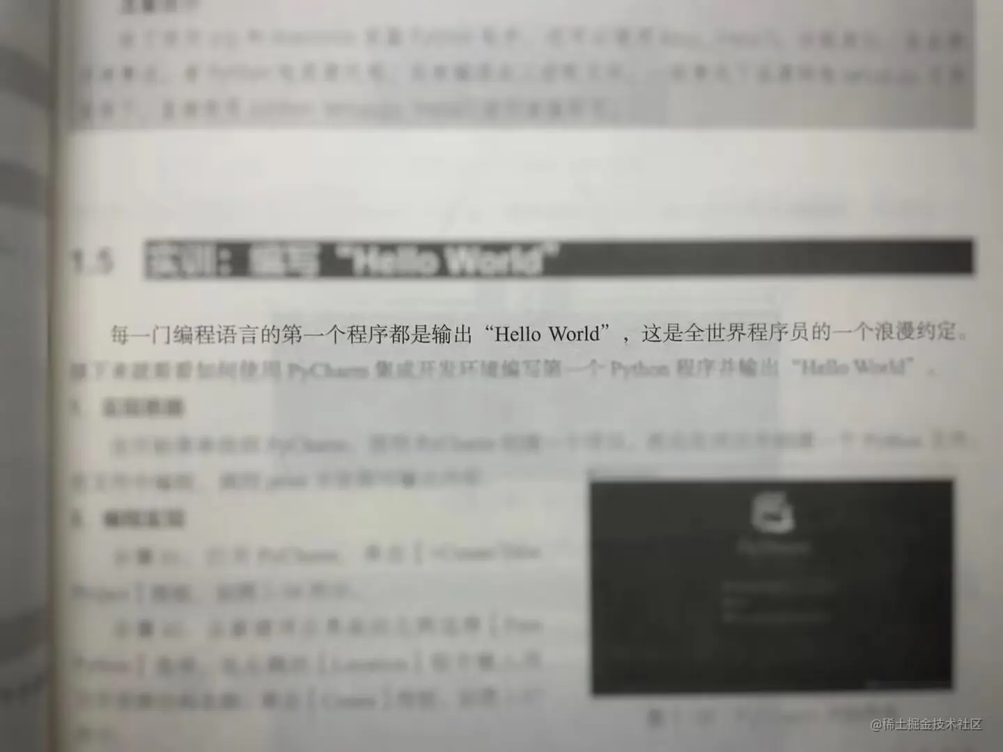 FDC260BDA737510AF38686B1CA0C8209.png