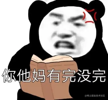ca78b54fadce4c12ade4fbd46d67e412_tplv-k3u1fbpfcp-zoom-in-crop-mark_4536_0_0_0.webp