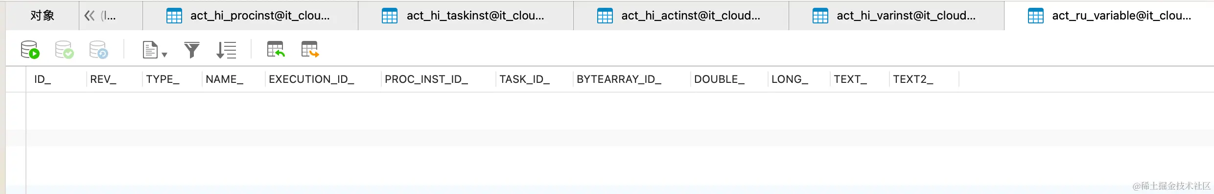 image-20231213111959292