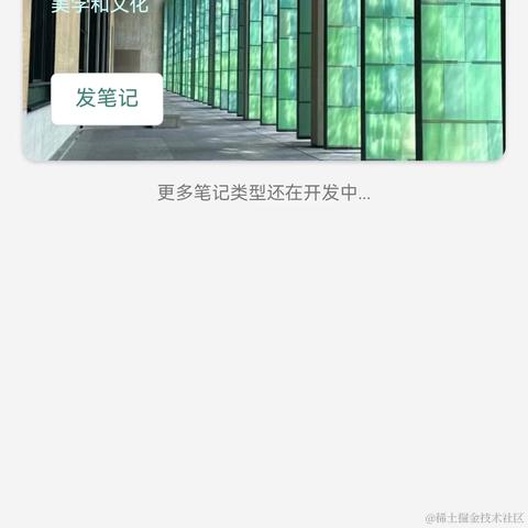 KK0829于2024-07-03 17:38发布的图片
