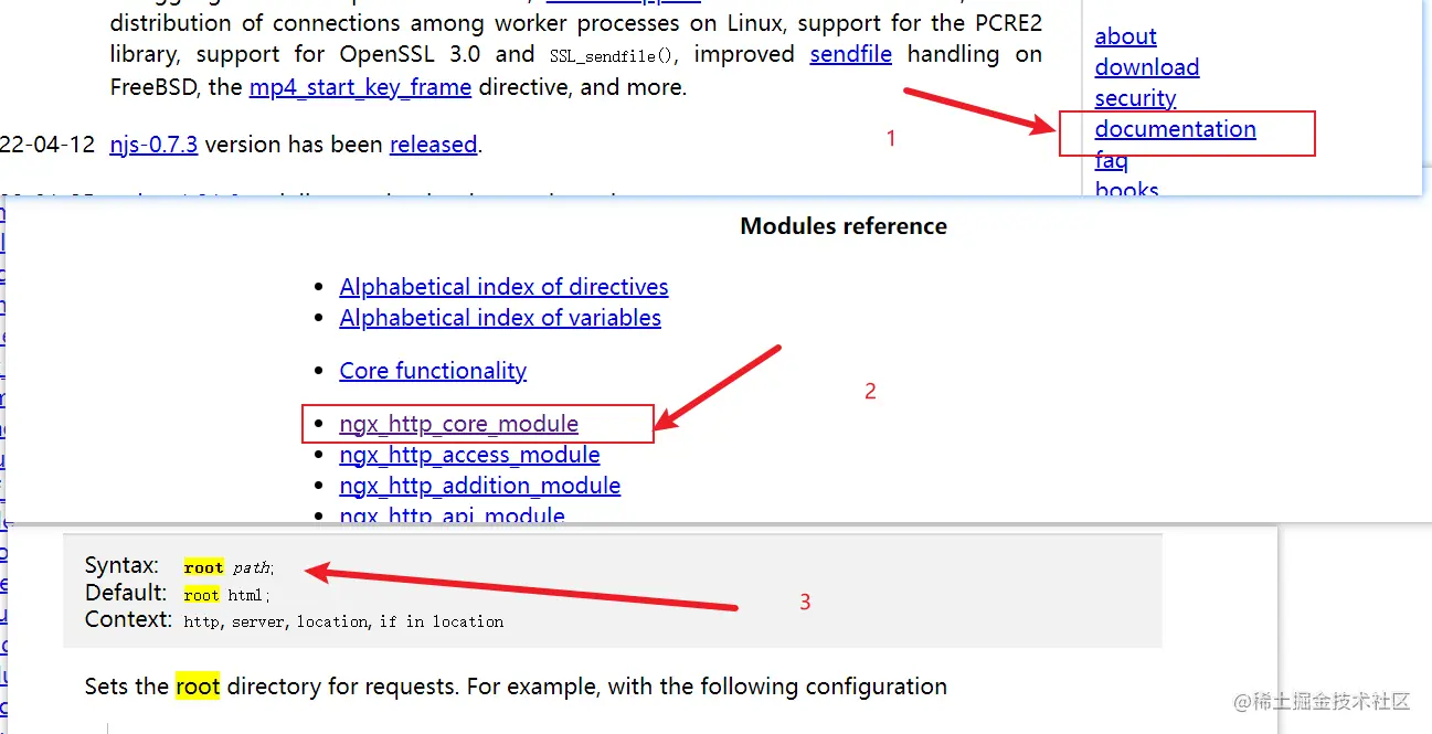 image-20220912121133496