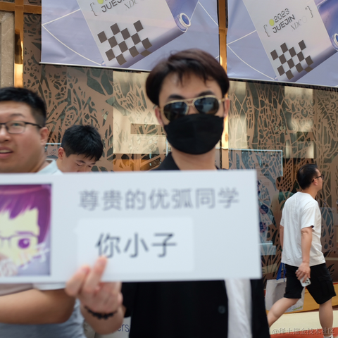 江昪于2023-07-01 11:14发布的图片