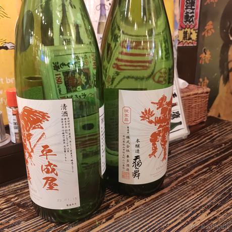 墨璃人于2022-11-24 20:16发布的图片