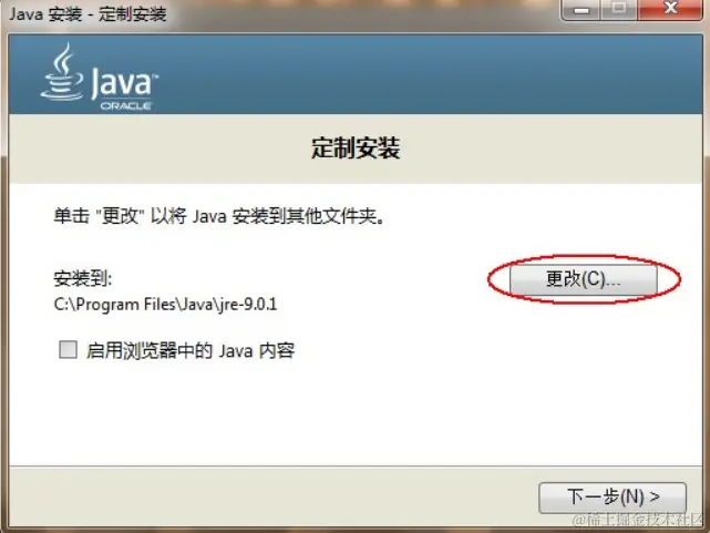 自学Java笔记_day01_第一章 Java概述以及环境搭建与安装