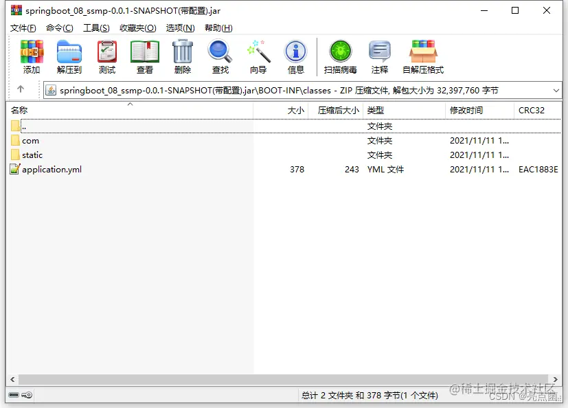 ​		<img src="img\image-20211201101805569.png" alt="image-20211201101805569" style="zoom:50%;" />