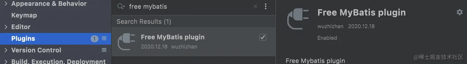 image-20210913222327998