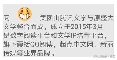 image-20210128171912615