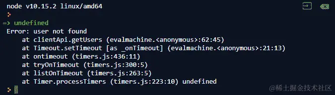 图 8.8：使用不存在的 ID 调用函数