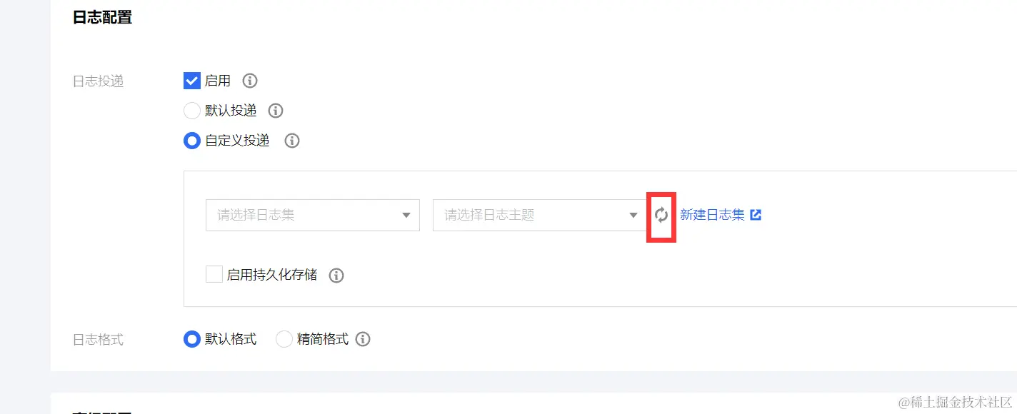 请在此添加图片描述