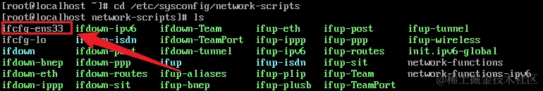 image-20231005225848479