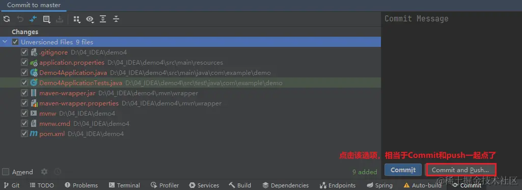 image-20230511193759747