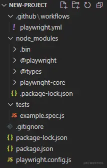 test folder location