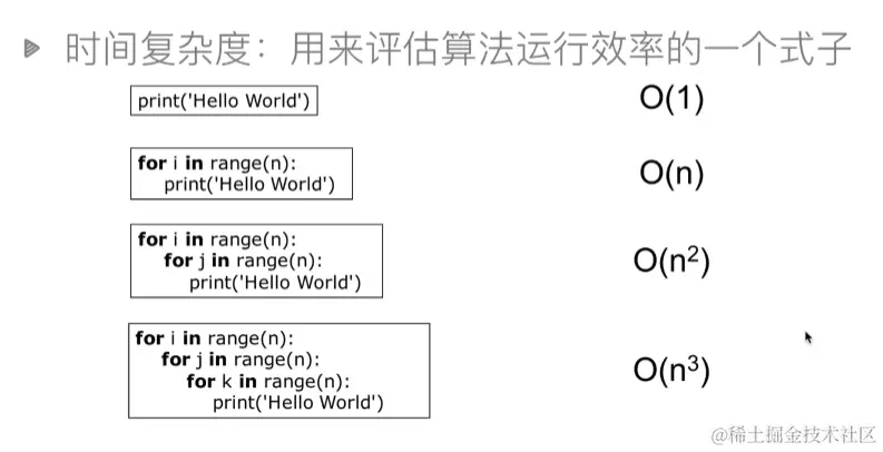 image-20240112110922768