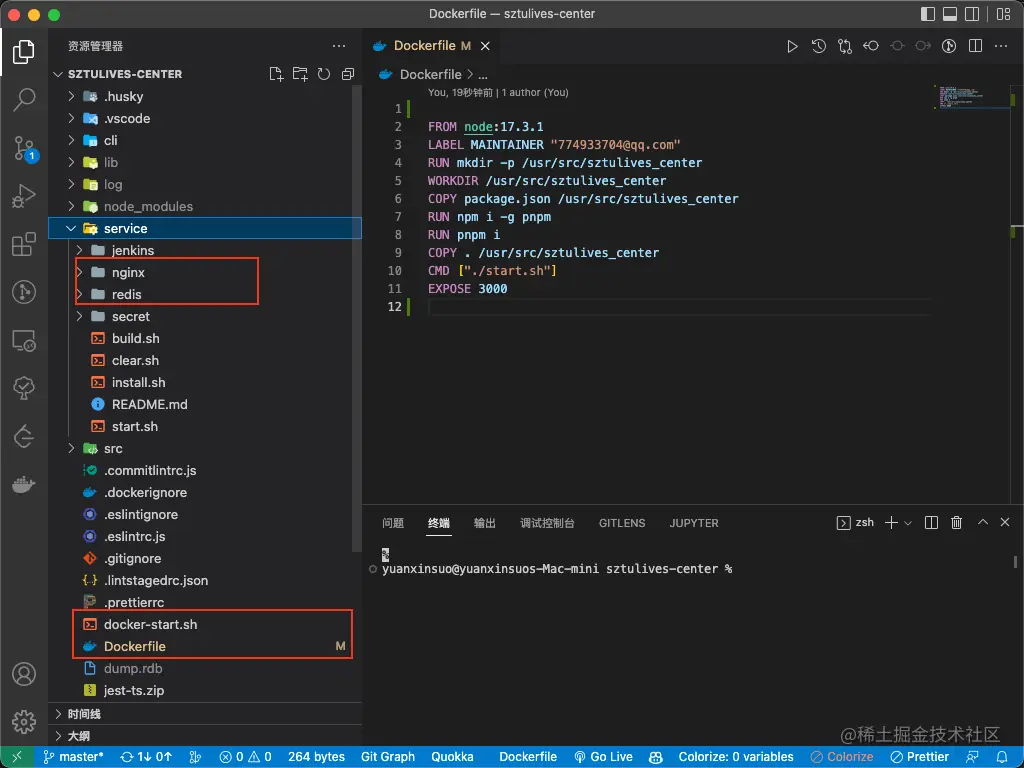 image-20220924234641089