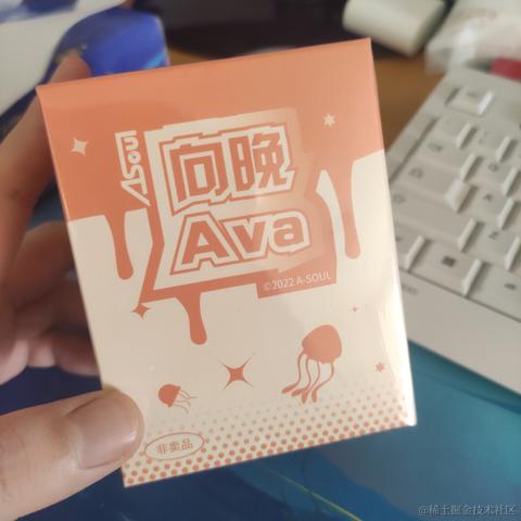 向晚正牌男友于2022-11-26 12:53发布的图片