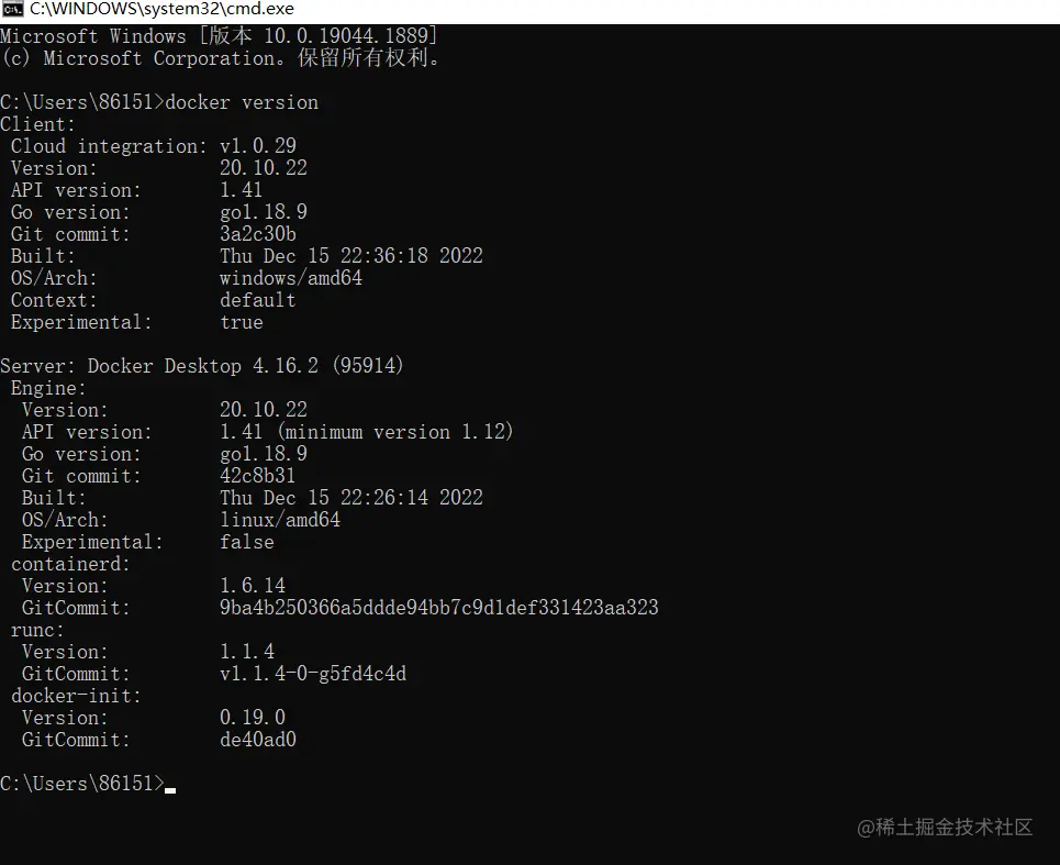 image-20230123160100601