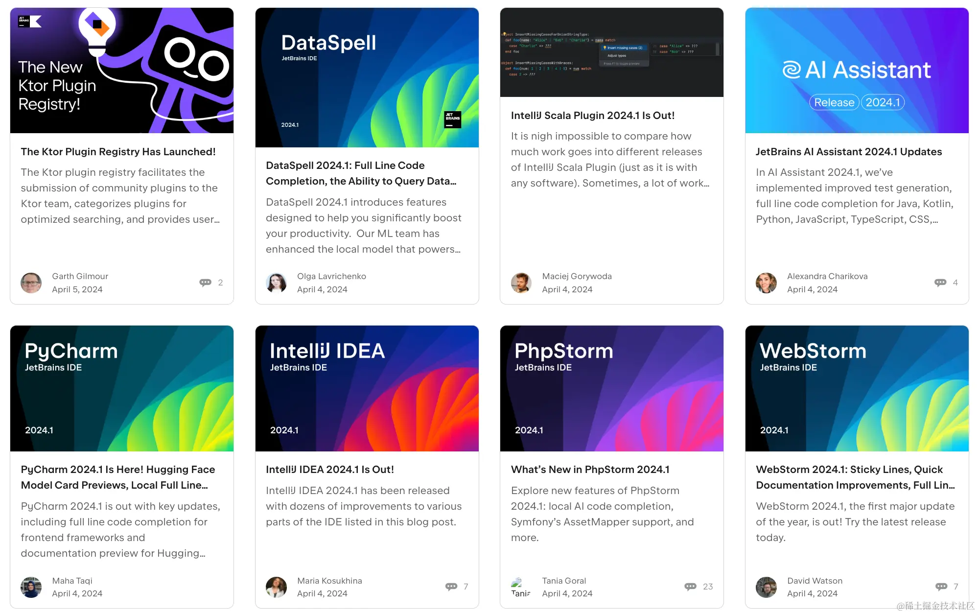 又整新活，新版 IntelliJ IDEA 2024.1 有点东西！