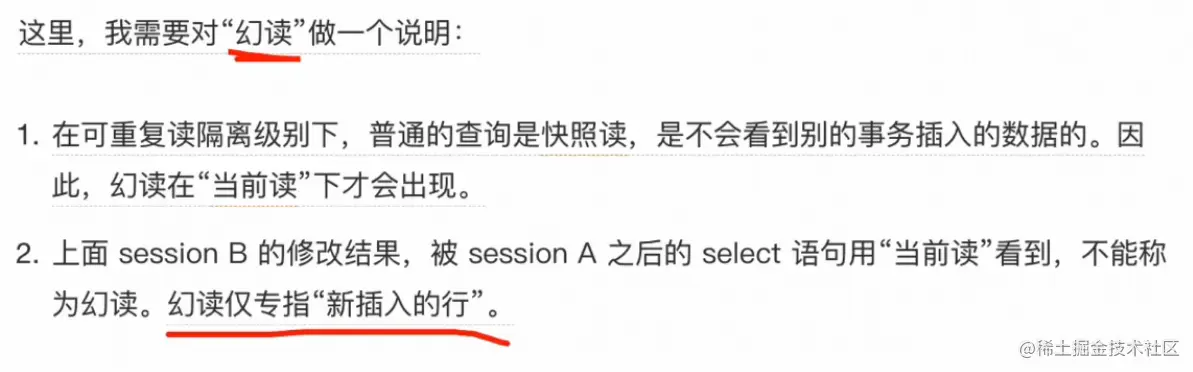 image-20220817162106688