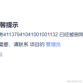 原来是一颗小白菜于2022-07-13 14:27发布的图片
