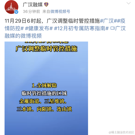 懒不堕于2022-11-29 09:12发布的图片