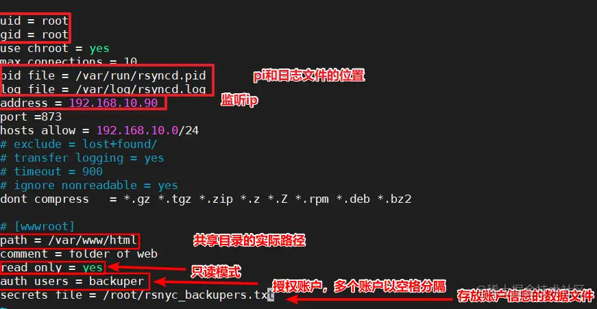 image-20220612131009193