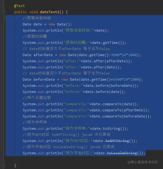 image-2021071385259183